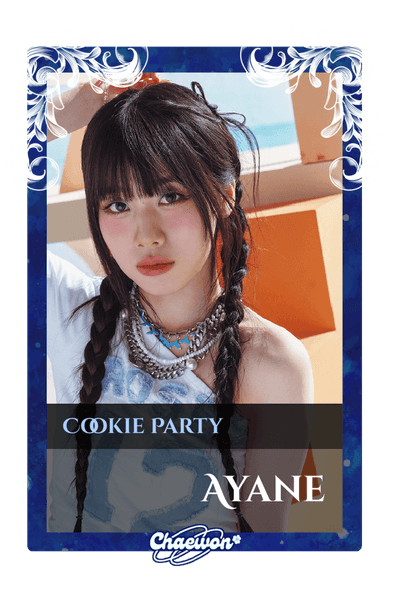 Ayane