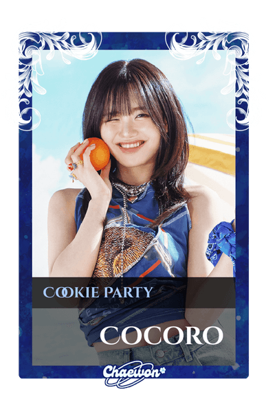 Cocoro
