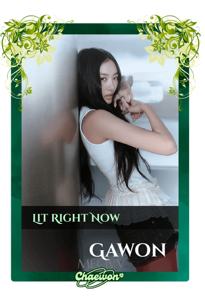 Gawon