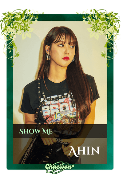 Ahin