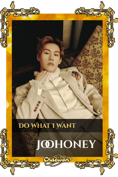 Joohoney