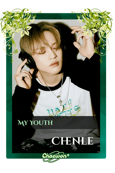 Chenle
