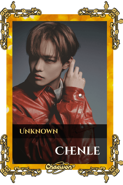 Chenle