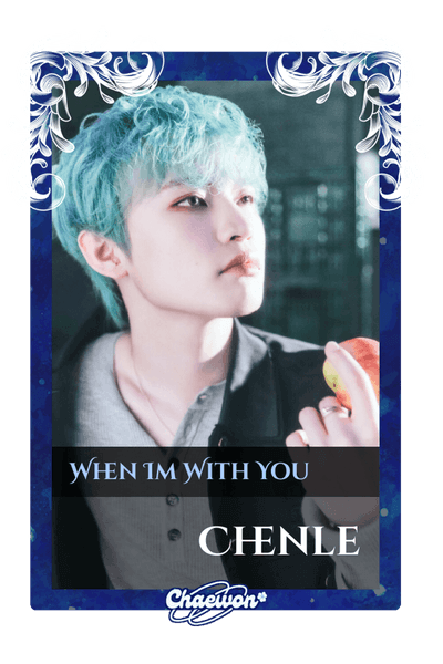 Chenle