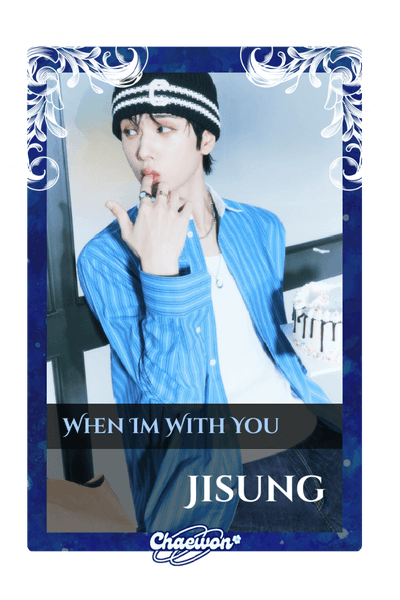 Jisung