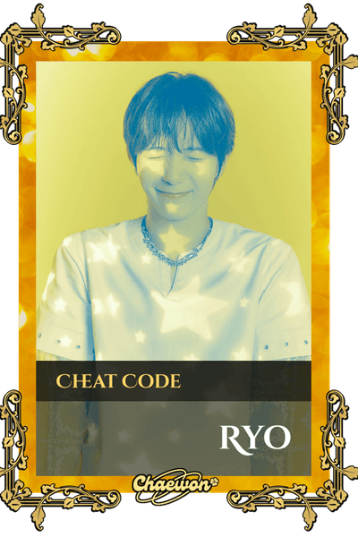 Ryo
