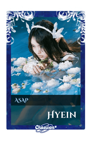 Hyein