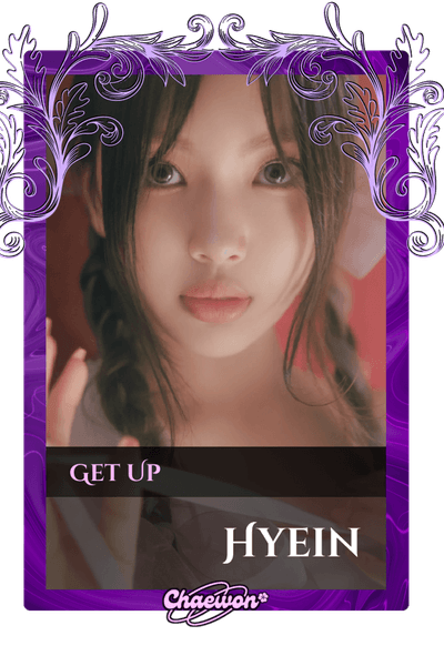 Hyein