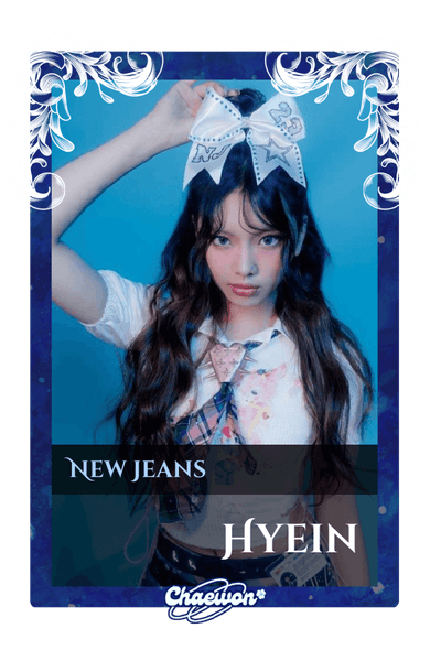 Hyein