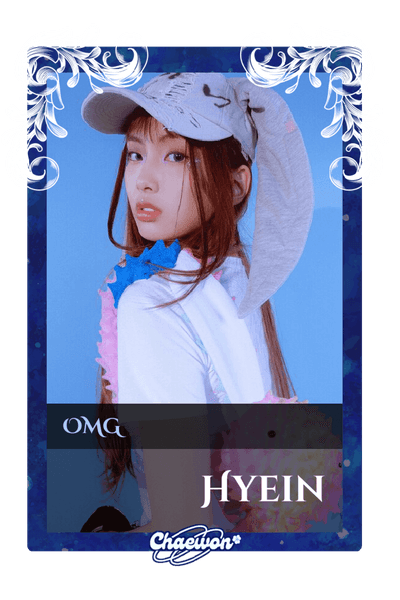Hyein