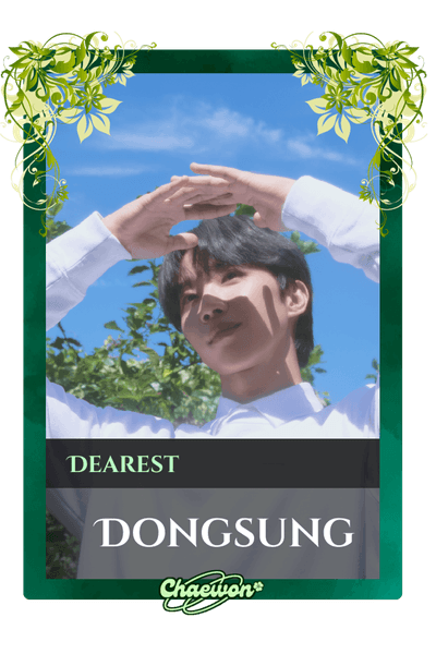 Dongsung