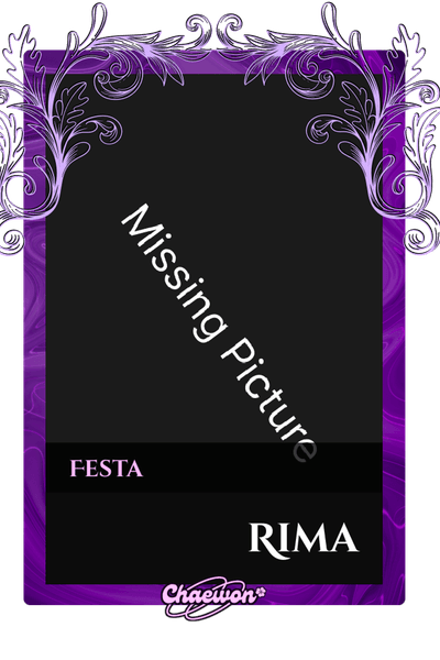 Rima