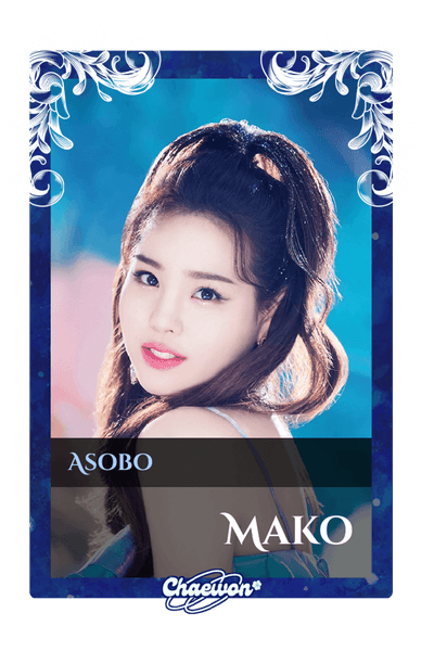 Mako