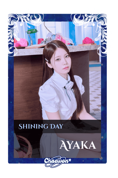 Ayaka