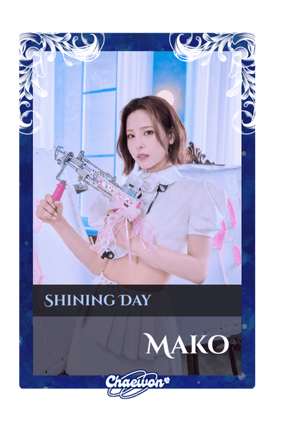 Mako