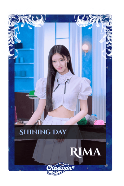 Rima