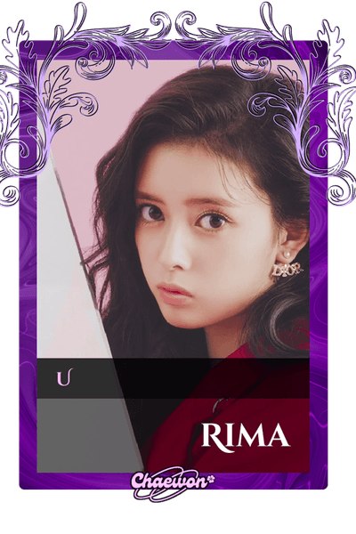 Rima