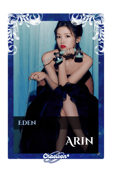 Arin