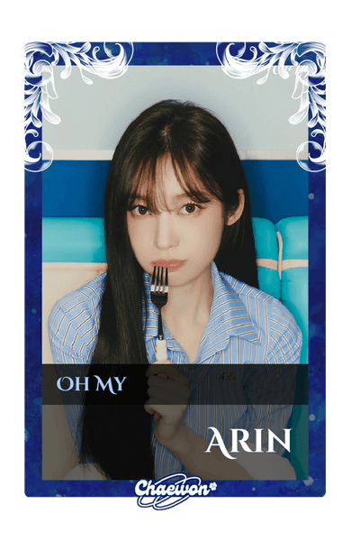 Arin
