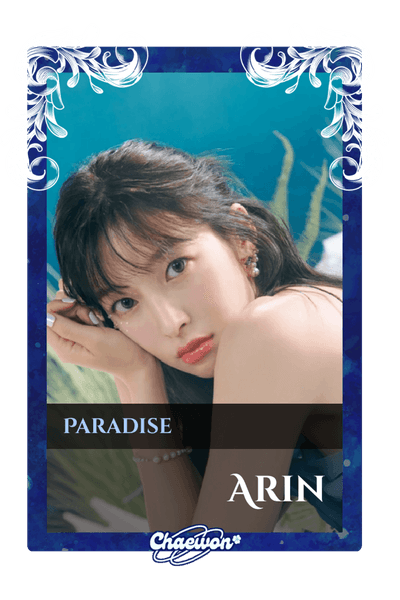 Arin