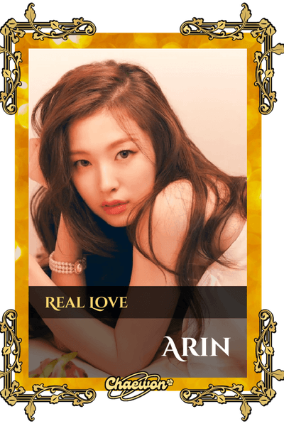 Arin