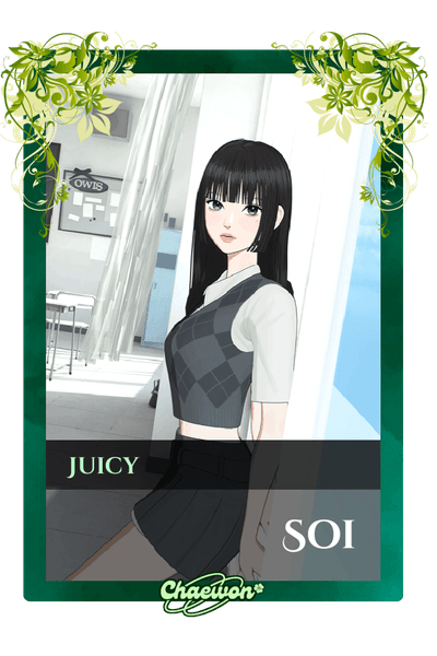 Soi