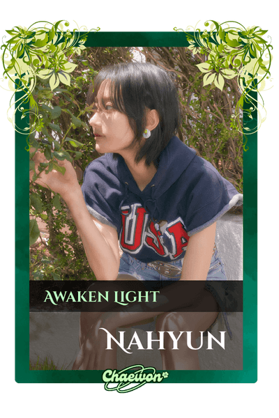 Nahyun