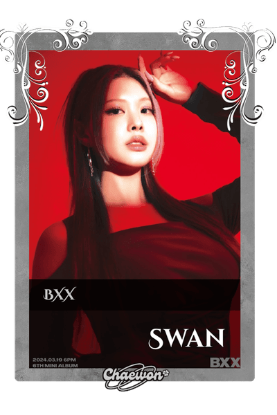 Swan