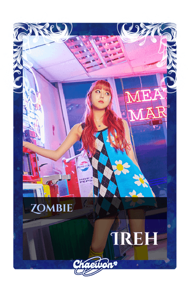 Ireh