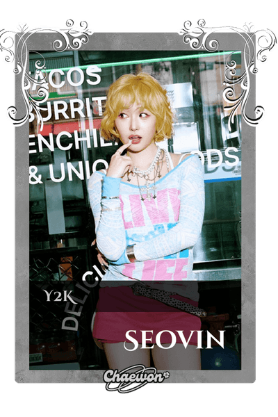 Seovin