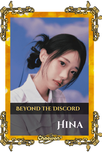 Hina