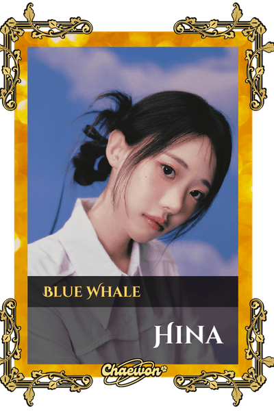 Hina