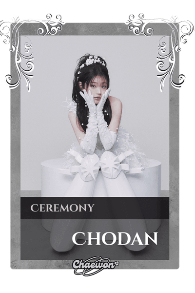 Chodan