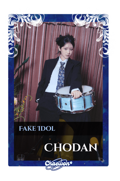Chodan