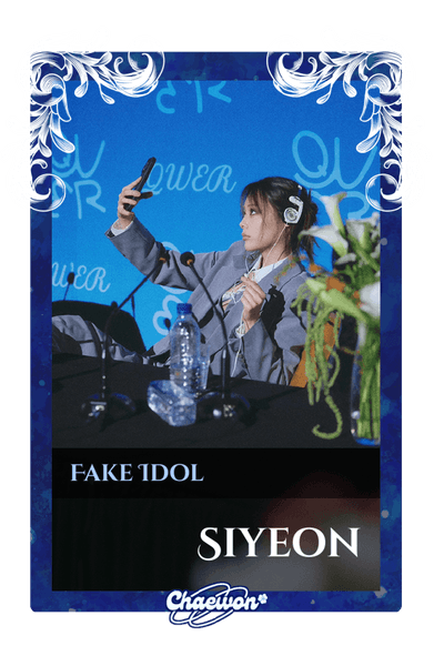 Siyeon