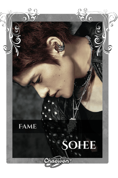 Sohee