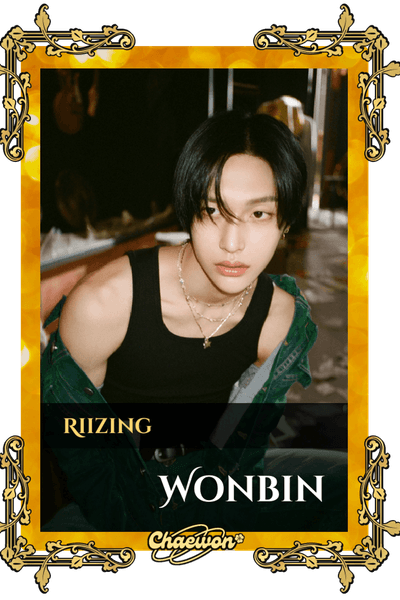 Wonbin