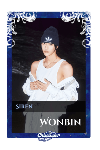 Wonbin