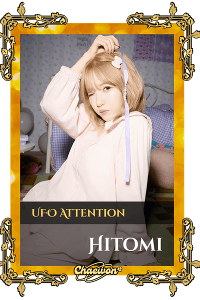 Hitomi