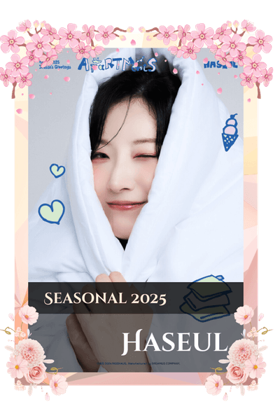 Haseul