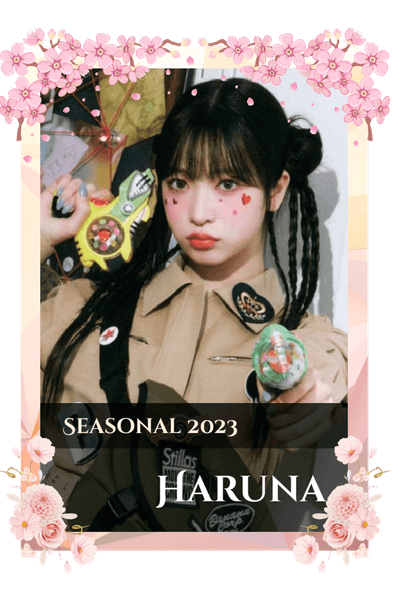 Haruna