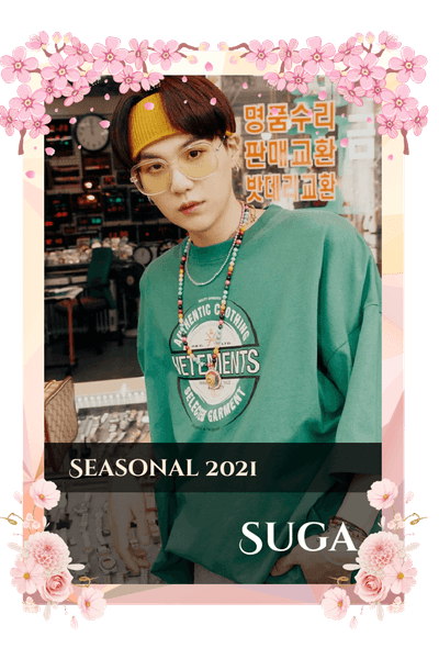 Suga