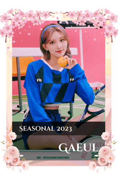 Gaeul