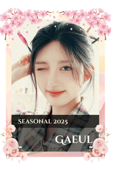 Gaeul