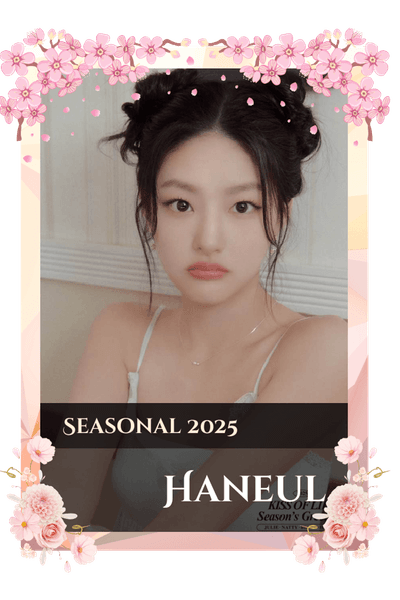 Haneul