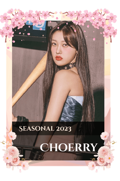 Choerry