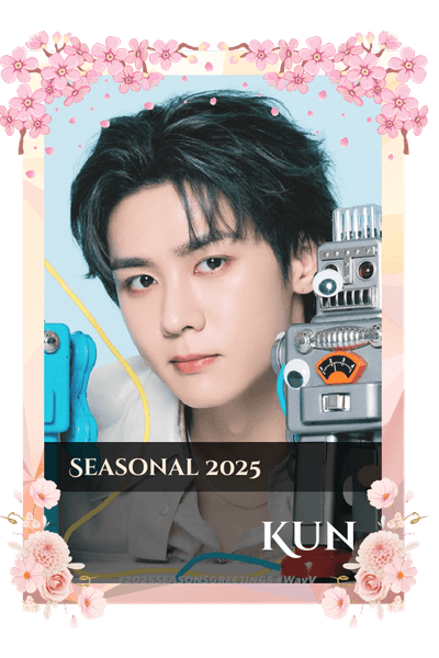 Kun