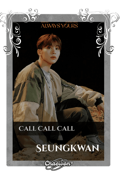 Seungkwan