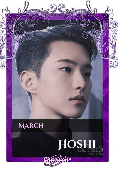 Hoshi