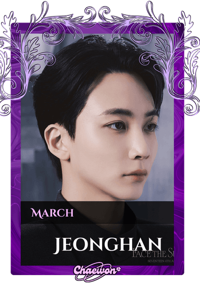 Jeonghan